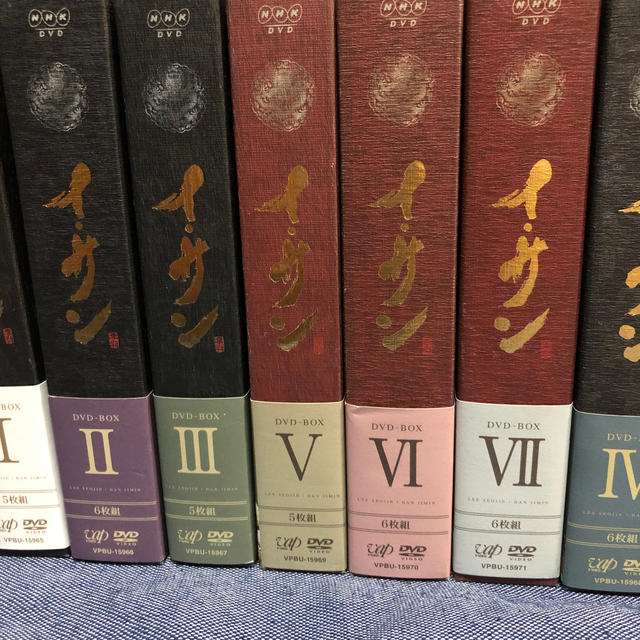 新発売の
イ・サン DVD-BOX I .2.3.4.5.6.7 TVドラマ 新発売の
イ・サン DVD-BOX I .2.3.4.5.6.7 TVドラマ