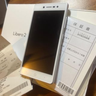 ソフトバンク(Softbank)の【保証付美品】Libero2 リベロ 格安スマホ　送料込　602ZT(スマートフォン本体)