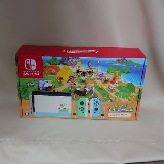 Nintendo Switch あつまれ どうぶつの森セット/Switch/HA(家庭用ゲーム機本体)