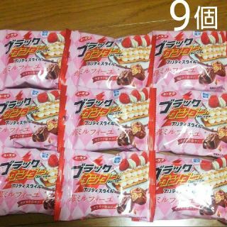 お買得9個!!ブラックサンダー プリティスタイル 苺ミルフィーユ ／ 有楽製菓(菓子/デザート)