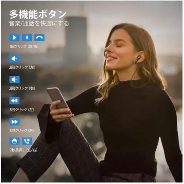 Bluetooth イヤホン Bluetooth イヤホンワイヤレス イヤホン 2