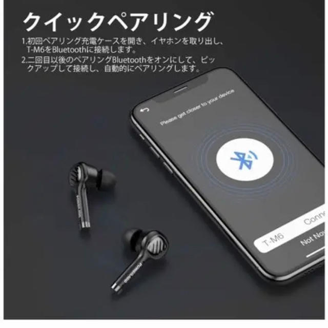 Bluetooth イヤホン Bluetooth イヤホンワイヤレス イヤホン 3