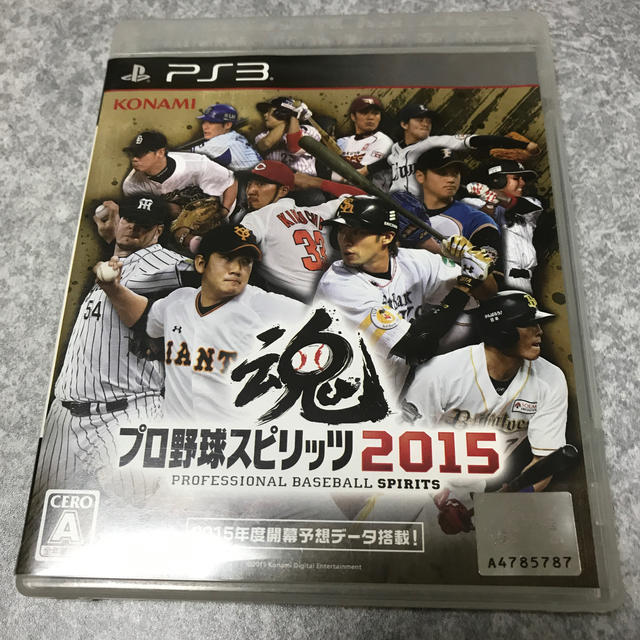 プロ野球スピリッツ2015 PS3 エンタメ/ホビーのゲームソフト/ゲーム機本体(家庭用ゲームソフト)の商品写真