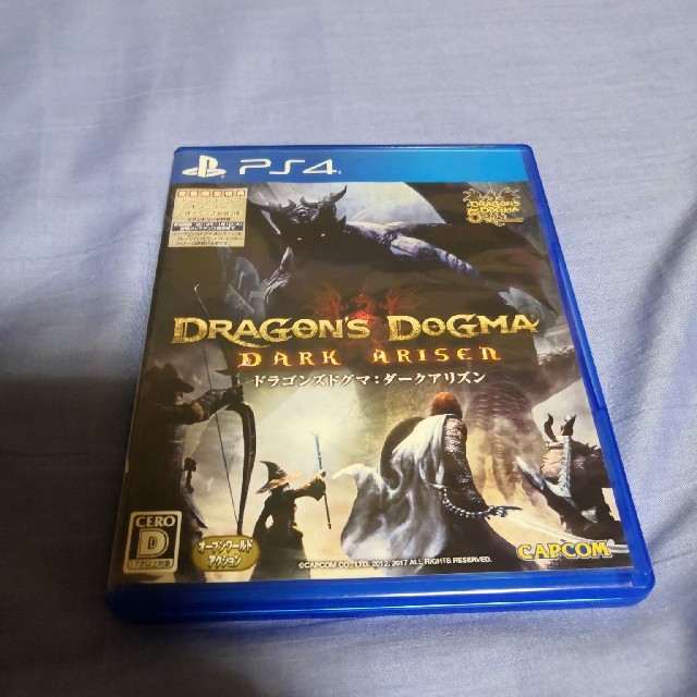 PlayStation4(プレイステーション4)のDragon’s Dogma： Dark Arisen（ドラゴンズドグマ：ダーク エンタメ/ホビーのゲームソフト/ゲーム機本体(家庭用ゲームソフト)の商品写真