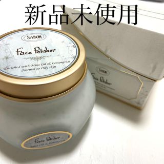 サボン(SABON)のSABON Face Polisher (200ml)(洗顔料)