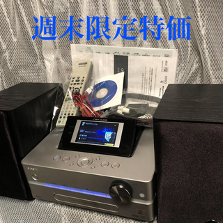 ソニー(SONY)の【完動】SONY HDD搭載コンポ NAS-D500HD(アンプ)