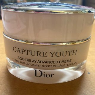 ディオール(Dior)のDior ディオール カプチュールユース クリーム 残量6割(フェイスクリーム)