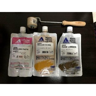 【中古品】アクリル絵の具　3点セット　HOLBEIN ACRYLIC COLOR(絵の具/ポスターカラー)