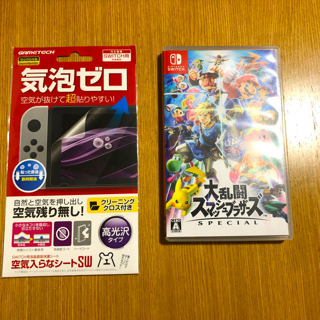 Nintendo Switch Joy-Con (L) ネオンブルー/ (R)