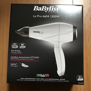 【新品】BaByliss ル・プロ BLD-6604WJ ヘアドライヤー(ドライヤー)