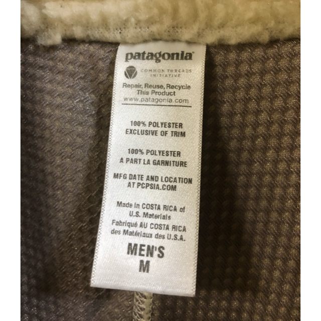 patagonia(パタゴニア)のパタゴニアレトロ　ベスト メンズのトップス(ベスト)の商品写真