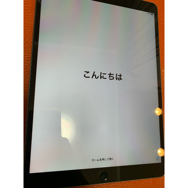 Apple iPad Pro 10.5 256GB MPDY2J/A