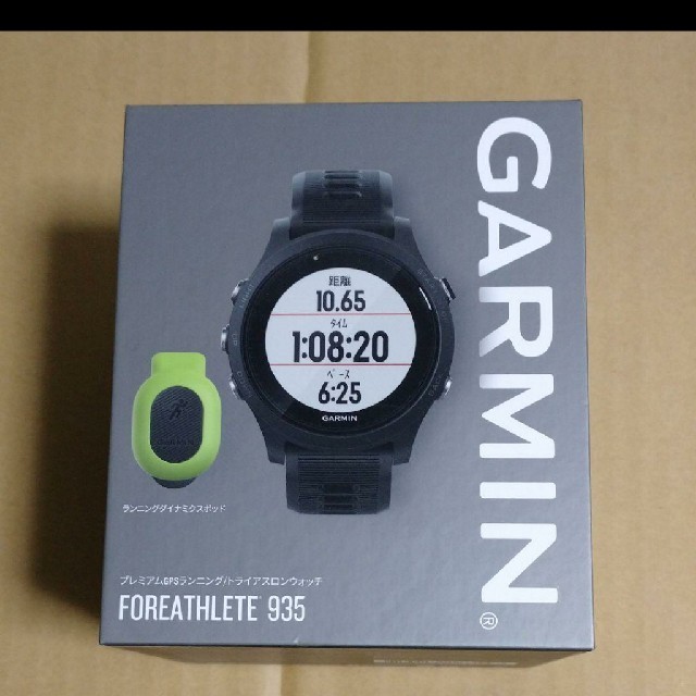 GARMIN FOREATHLETE 935