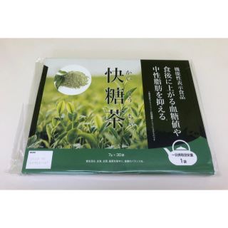 快糖茶プラス　30包(健康茶)