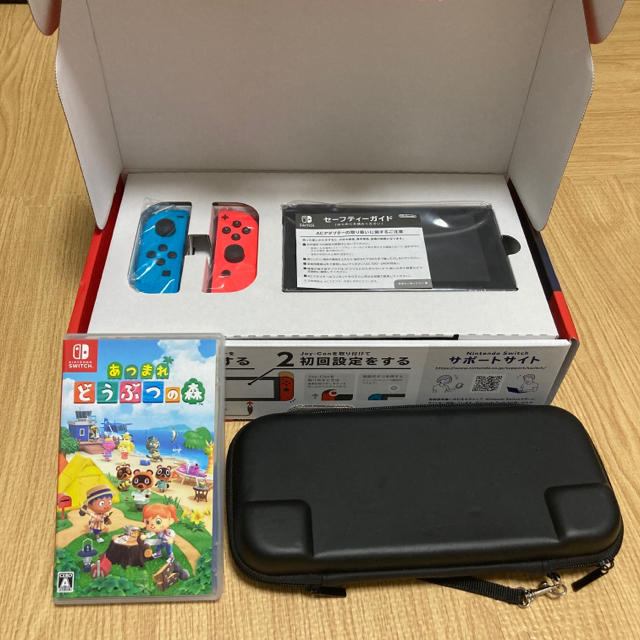 値下げ☆美品☆任天堂スイッチ 本体 どうぶつの森セット ケース付きNintendo