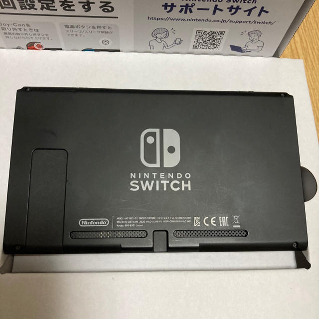 Nintendo Switch(ニンテンドースイッチ)の値下げ☆美品☆任天堂スイッチ 本体 どうぶつの森セット ケース付き エンタメ/ホビーのゲームソフト/ゲーム機本体(家庭用ゲーム機本体)の商品写真