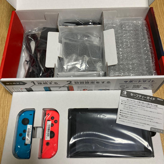 Nintendo Switch(ニンテンドースイッチ)の値下げ☆美品☆任天堂スイッチ 本体 どうぶつの森セット ケース付き エンタメ/ホビーのゲームソフト/ゲーム機本体(家庭用ゲーム機本体)の商品写真