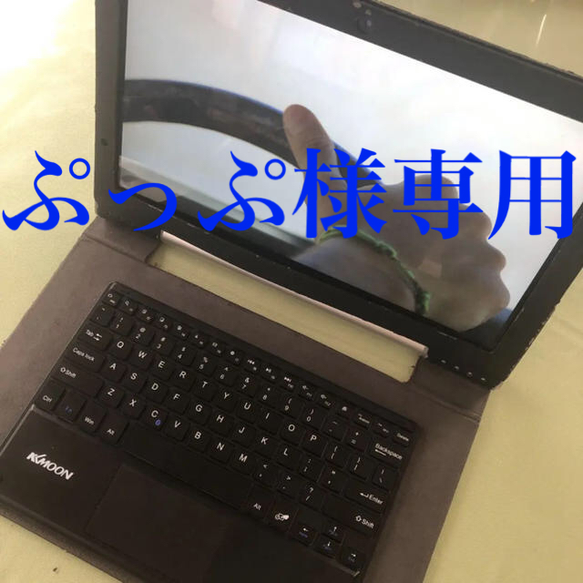 32GB32GBディスプレイ【美品】Lenovo Yoga Tablet 2 Pro 1380F