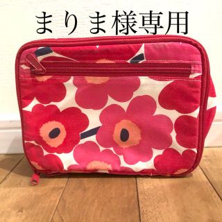 マリメッコ(marimekko)のマリメッコ　オムツポーチ(ベビーおむつバッグ)