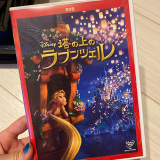 ラプンツェル(ラプンツェル)のラプンツェル DVD(アニメ)