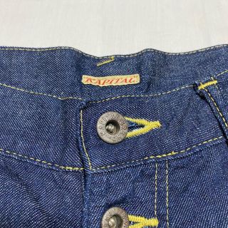 KAPITAL - 希少 Kapital wise flare denim キャピタル フレアデニムの ...