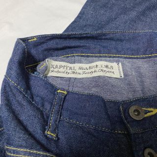 KAPITAL - 希少 Kapital wise flare denim キャピタル フレアデニムの ...