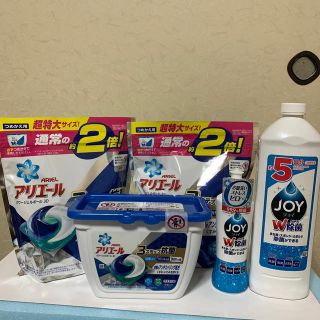 ピーアンドジー(P&G)のP&Gセット(日用品/生活雑貨)