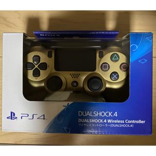 プレイステーション4(PlayStation4)の【正規品】【数量限定】DUALSHOCK4 Gold(その他)