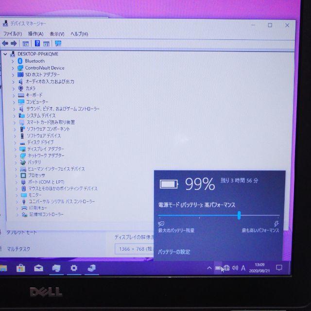 DELL(デル)の高速ノートパソコン デル win10 i7 4G SSD128G B072801 スマホ/家電/カメラのPC/タブレット(ノートPC)の商品写真