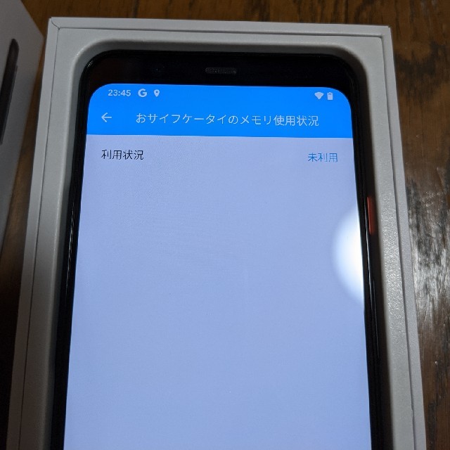 Google Pixel 4 XL 128GB Clearly White スマホ/家電/カメラのスマートフォン/携帯電話(スマートフォン本体)の商品写真