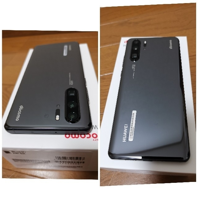 docomo Huawei p30Pro ブラックの