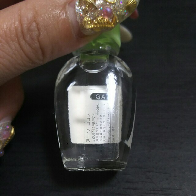 希少‼ 新品、未使用‼ 資生堂 neuve ヌーヴ コロン