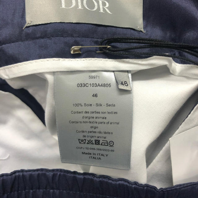 Dior(ディオール)の♡新品未使用エアーディオール、ショートパンツ♡ メンズのパンツ(ショートパンツ)の商品写真