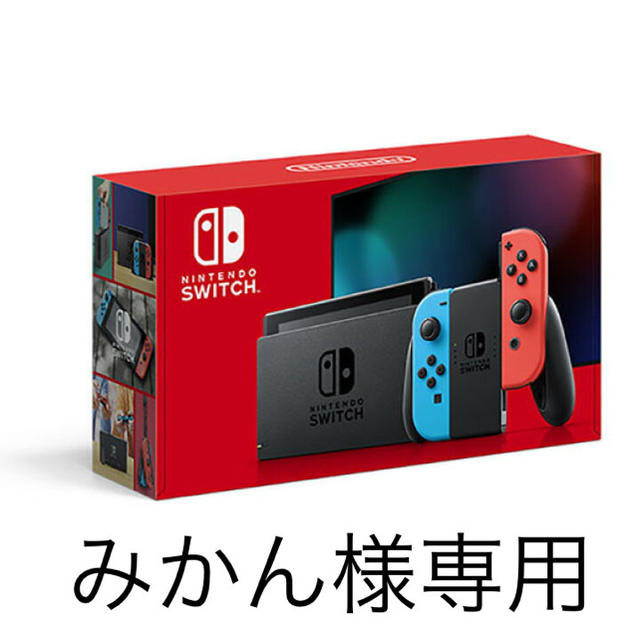 Nintendo Switch JOY-CON(L) ネオンブルー/(R) ネオ