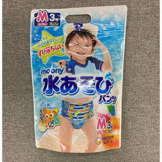 ユニチャーム(Unicharm)の水遊びパンツ　男の子　M 3枚入り(ベビー紙おむつ)