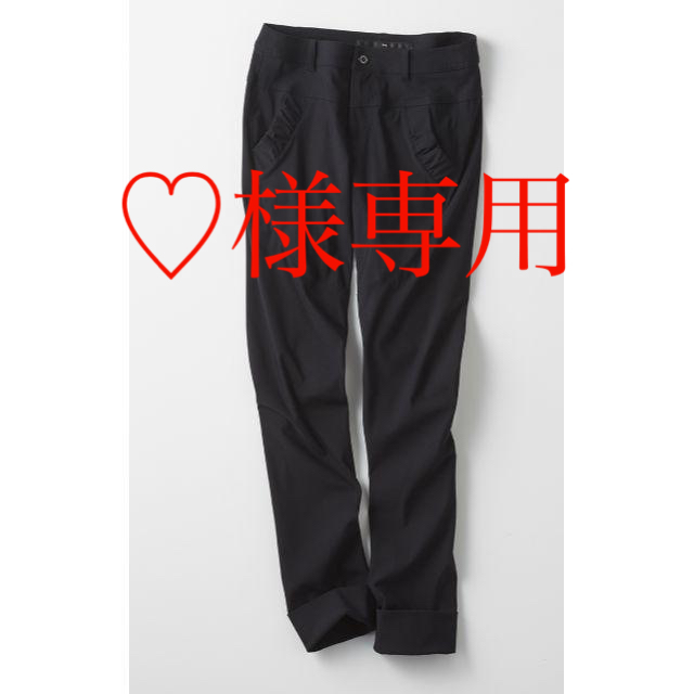 DOUBLE STANDARD CLOTHING(ダブルスタンダードクロージング)の♡様専用❣️割引❣️大人気❣️ダブスタ　メリルハイテンションパンツ レディースのパンツ(その他)の商品写真