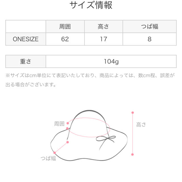 dholic(ディーホリック)の【タイムセール中！】dholic リネン混ワイヤーバケットハット レディースの帽子(ハット)の商品写真