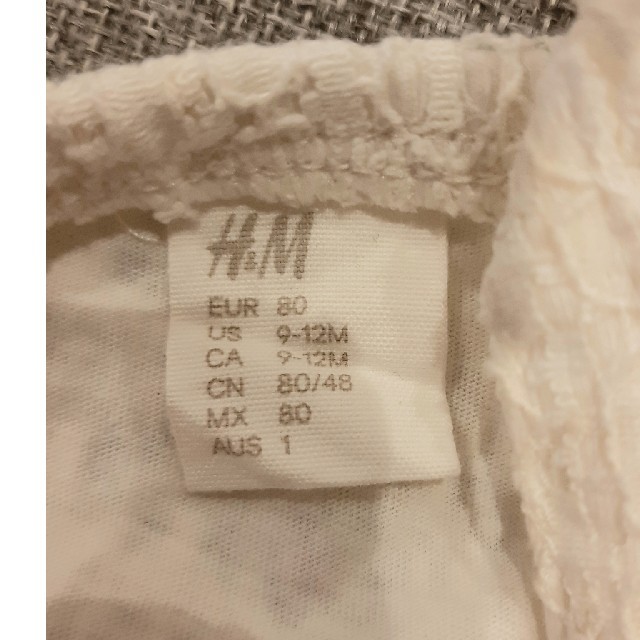 H&M(エイチアンドエム)のエイチアンドエム　H&М　レース　ロンパース　オールインワン　80 キッズ/ベビー/マタニティのベビー服(~85cm)(ロンパース)の商品写真