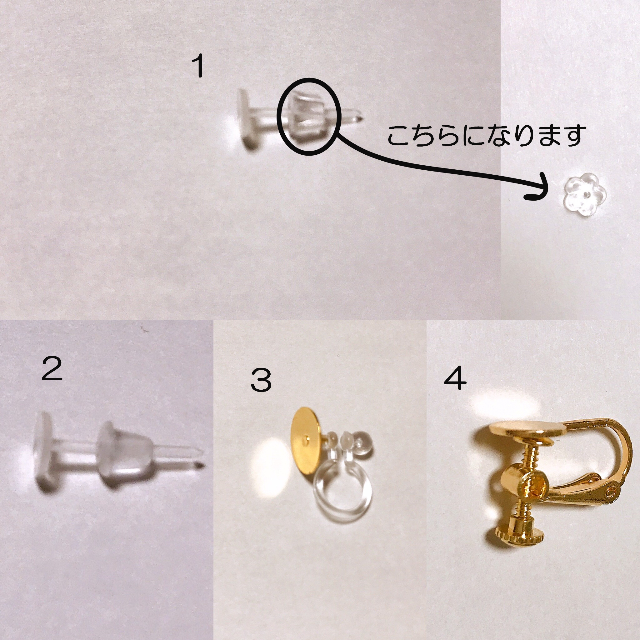 水引細工　梅結びピアス（イエロー） ハンドメイドのアクセサリー(ピアス)の商品写真