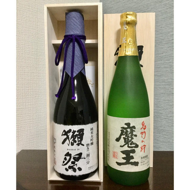 獺祭　魔王　二本セット　720ml