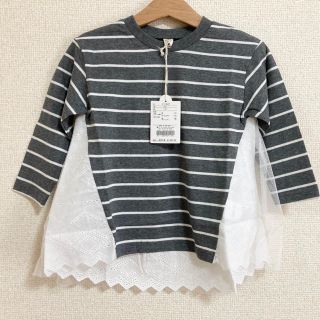 ブリーズ(BREEZE)のapres les cours ボーダーレース切り替えチュニック 110cm(Tシャツ/カットソー)