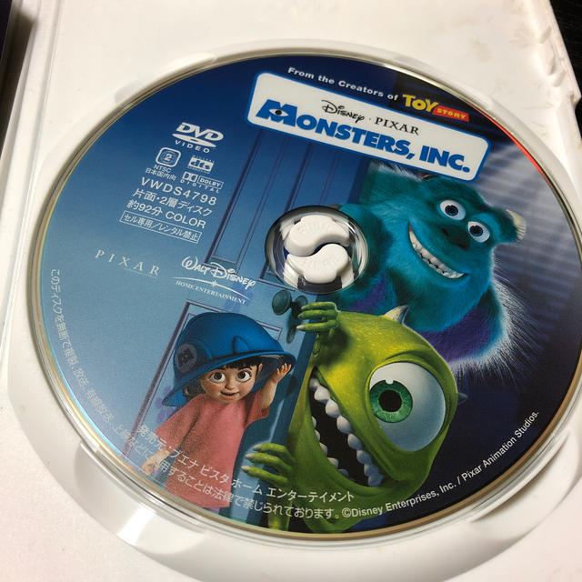 💖モンスターズ・インク💖DVD