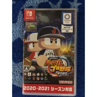 ニンテンドースイッチ(Nintendo Switch)のEBASEBALLパワフルプロ野・2020(家庭用ゲームソフト)