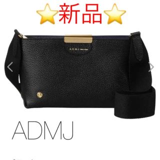 A.D.M.J.(ナイロン ・ ショルダーバッグ)のフリマアイテム一覧 A.D.M.J.(ナイロン ・ ショルダーバッグ)のフリマアイテム一覧