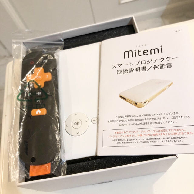 ポータブルミニプロジェクター mitemi RA-P150 新品未使用品 スマホ/家電/カメラのテレビ/映像機器(プロジェクター)の商品写真