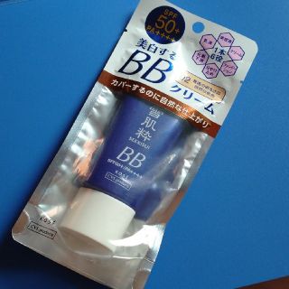 セッキセイ(雪肌精)の雪肌粋パーフェクトBBクリーム02(BBクリーム)