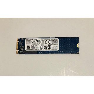 トウシバ(東芝)のTOSHIBA M.2 SSD NVMe 256GB  Type2280 (PCパーツ)