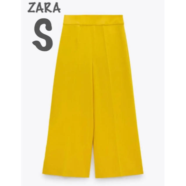 ZARA(ザラ)の【新品・未使用】ZARA ハイウエスト パンツ S レディースのパンツ(カジュアルパンツ)の商品写真