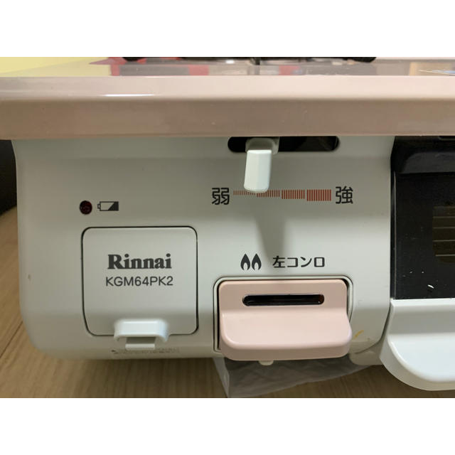 Rinnai(リンナイ)の美品・リンナイ ガスコンロ　KGM64PK2L   ピンク　ホース付き スマホ/家電/カメラの調理家電(ガスレンジ)の商品写真