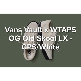 ダブルタップス(W)taps)のWTAPS x Vans OG Old Skool LX (スニーカー)